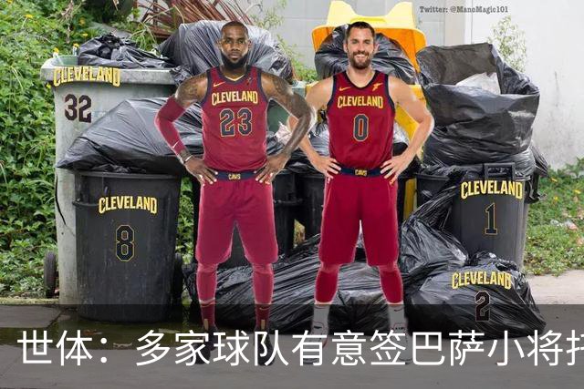世体：多家球队有意签巴萨小将托尼・费尔南德斯，但球员希望留下